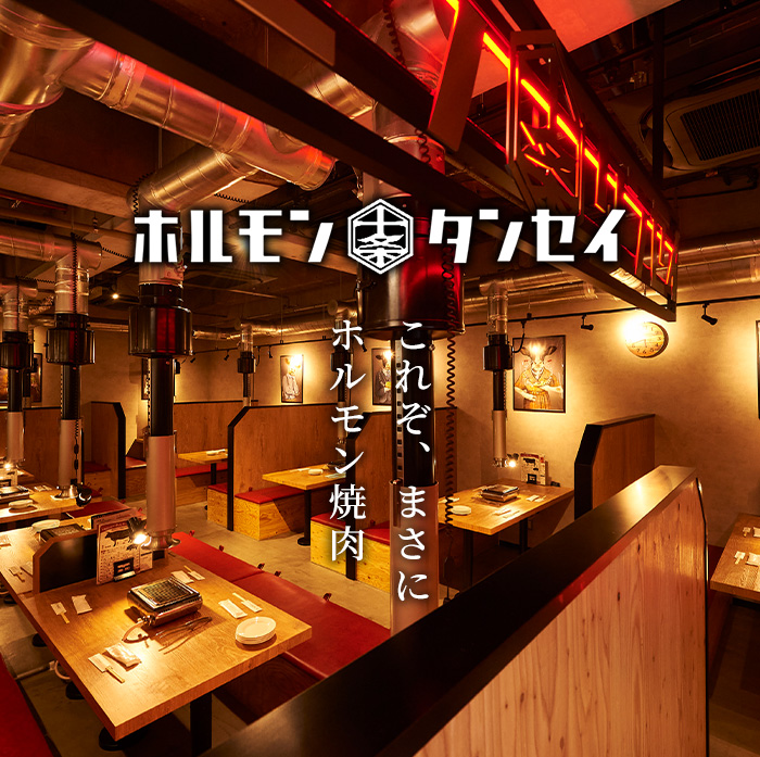 内観